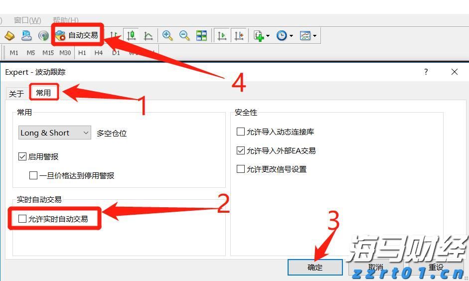 湛江举办基层精神科医师临床诊疗服务能力提升项目第二季度培训班