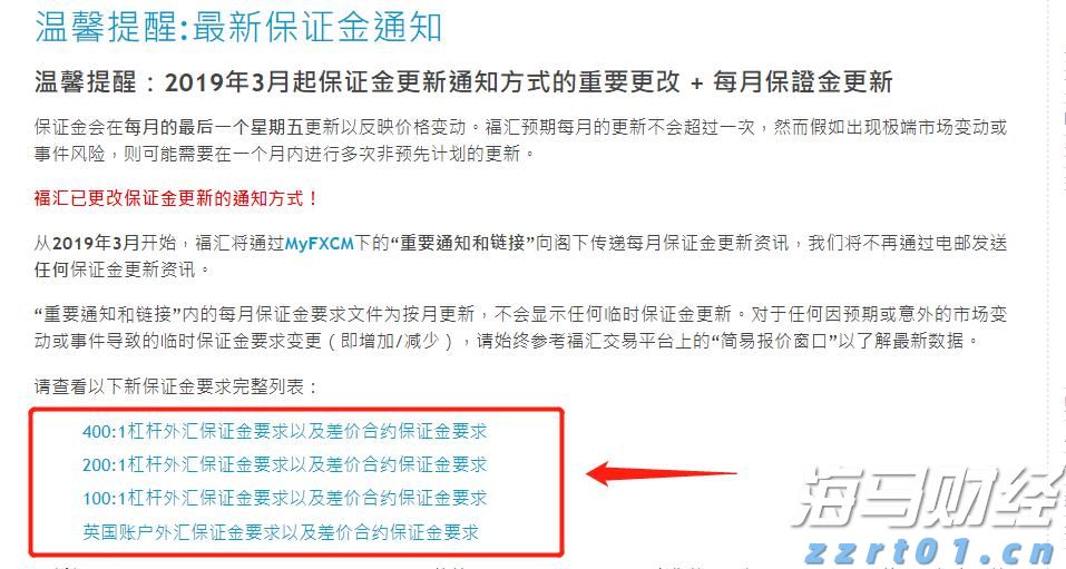 胸腺肿瘤治疗已开启微创治疗新篇章