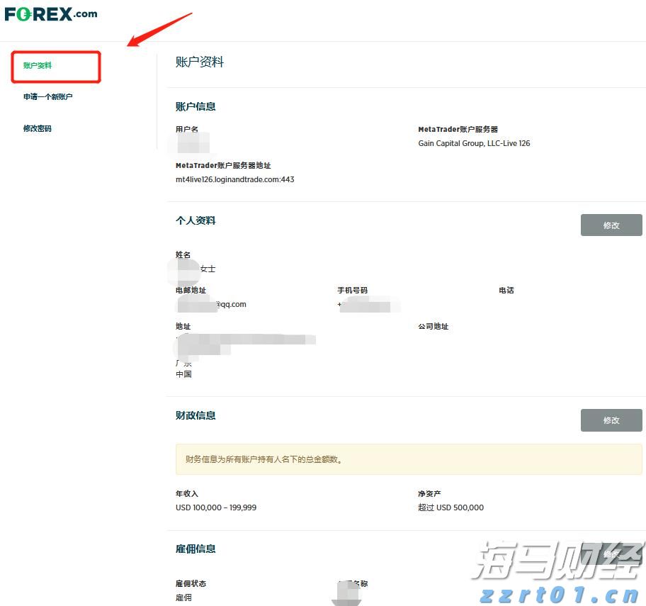 港北区电子电路产业发展势头良好