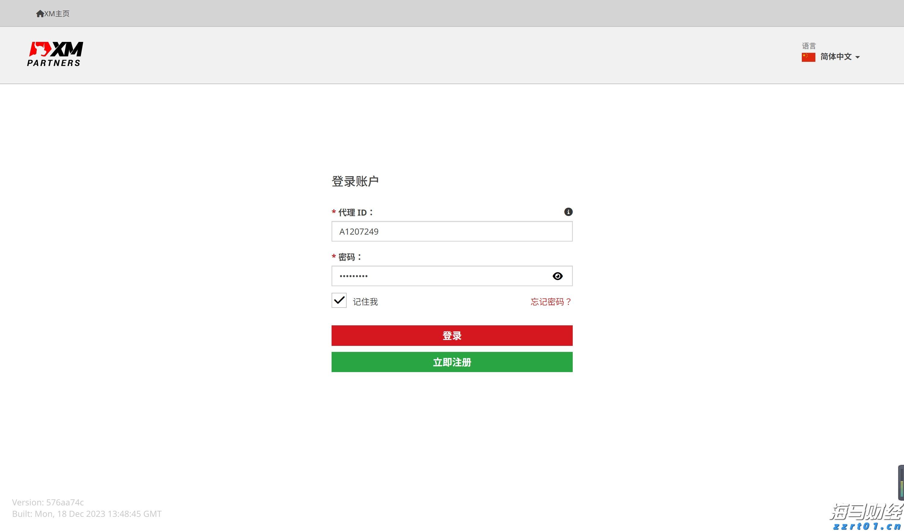 Q1财报后的好未来(TAL.US):股价历经近3个月横盘,离突破或只差临门一脚