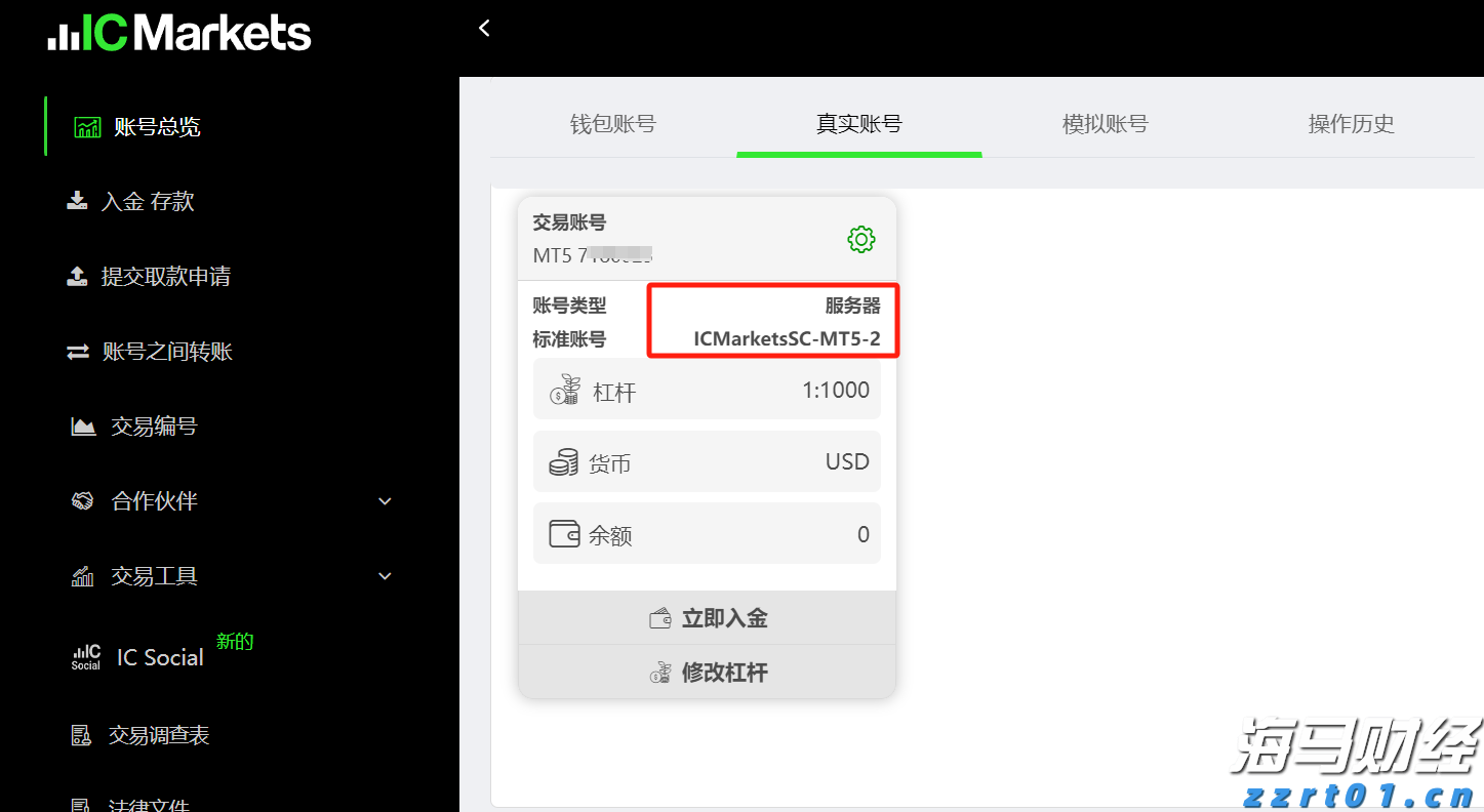 平南警方全力应对春节长假后办证高峰