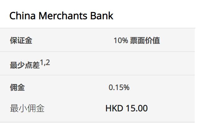省利息！梅州住房公积金“商转公”贷款，助您轻松减负！