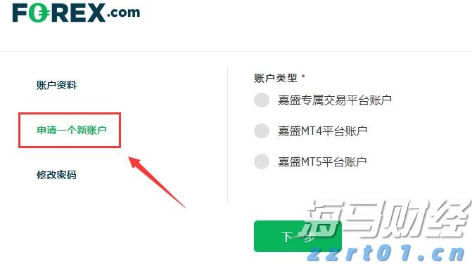 省基层精神科临床诊疗能力提升项目第三季度培训班在梅举办