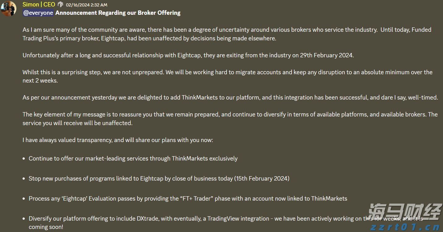 全市增强对党委(党组)落实“三重一大”事项集体决策制度监督实效工作推进会召开