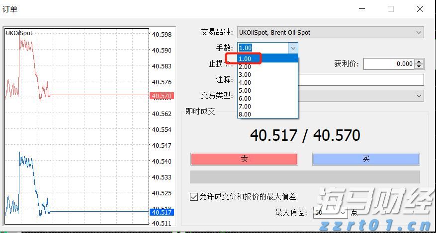 中国平安“科技燃梦”公益活动走进上海崇明 城乡少年共绘智慧农业新未来
