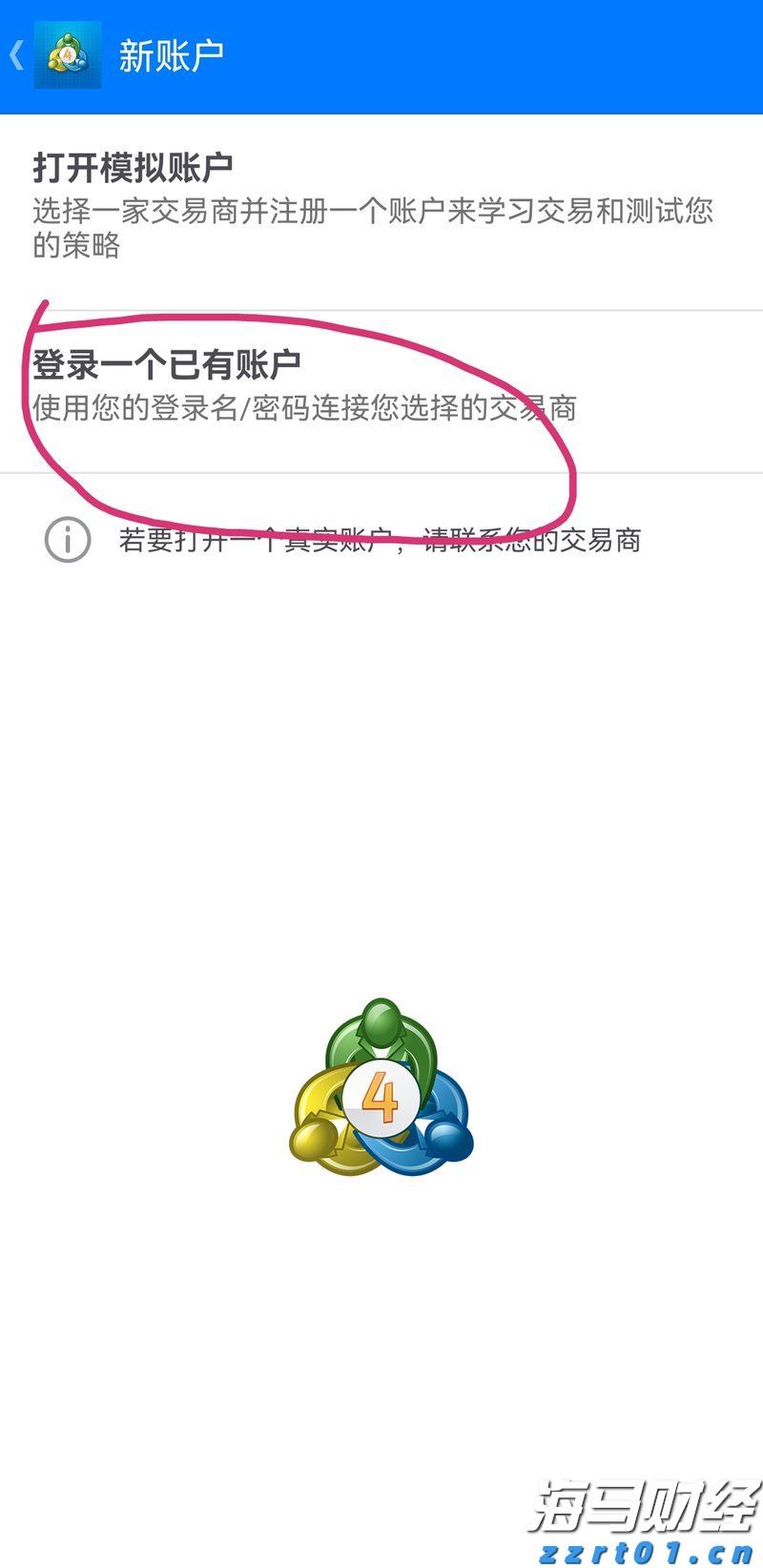 “轻享版”上市，泰康“健康有约”产品体系再升级