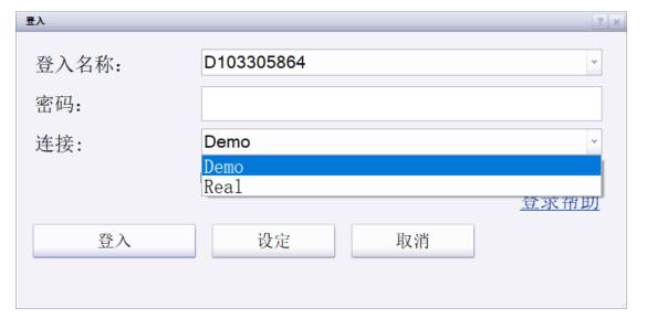 我市加快推进《贵港市扶贫志》编纂工作