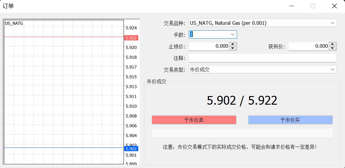 张家口依托数字化智能化手段精准防汛备汛
