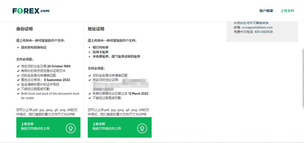 11月18日开始！福建高招体育类专业省级统考安排出炉