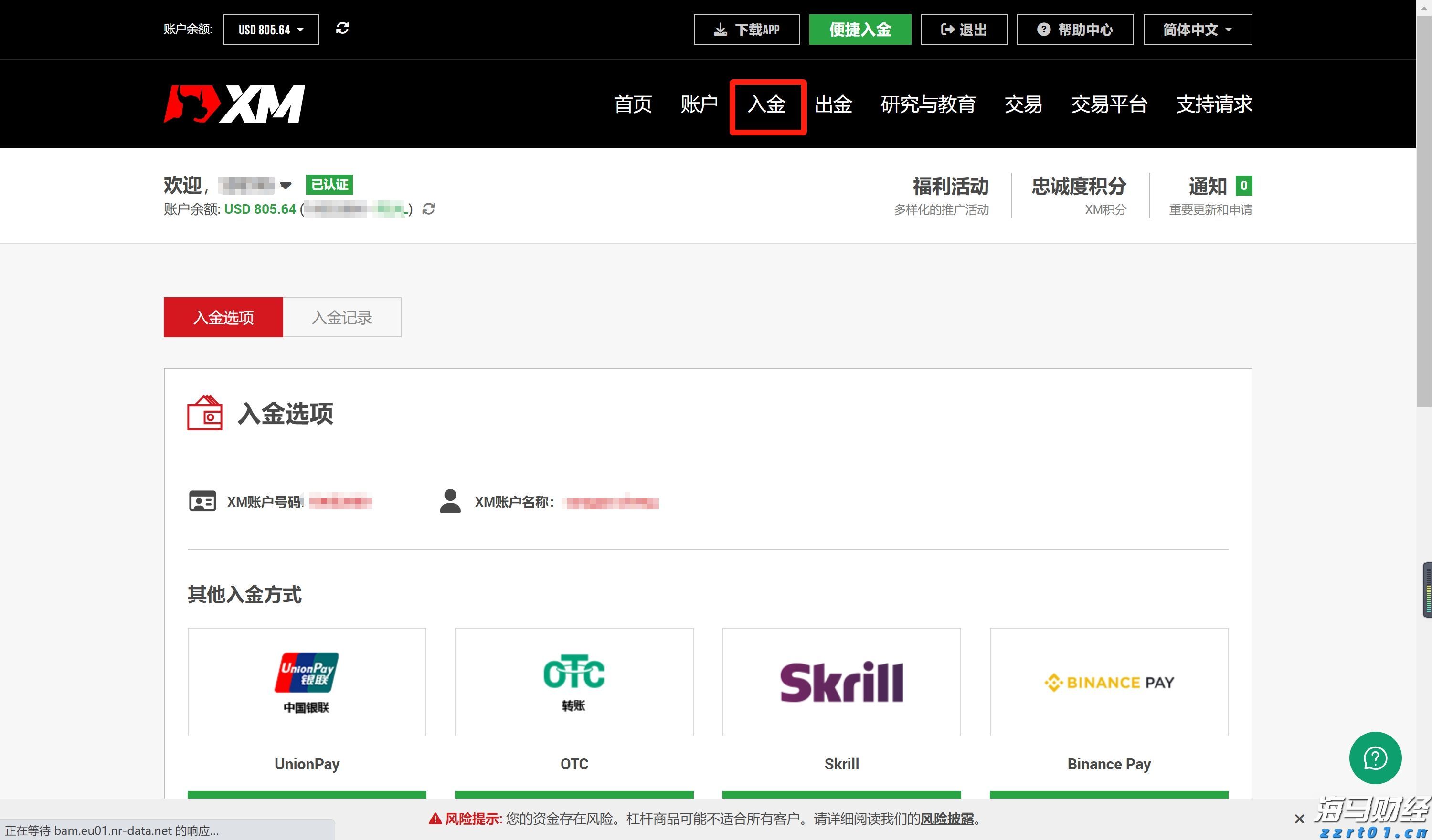 “减、稳、提、扩”合肥市出台13条支持举措！