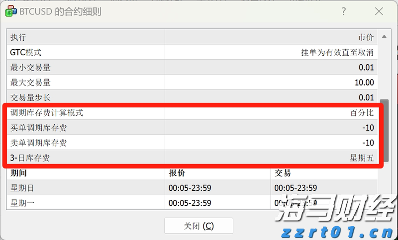日本首家百亿美金独角兽即将问世！软银(SFTBY.US)旗下PayPay秘密申请赴美上市
