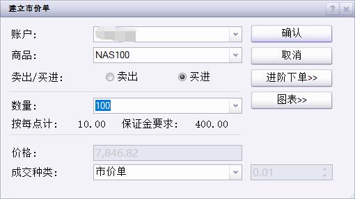 年底前开工!今年珠海938部住宅老旧电梯将更新,总补贴超1.4亿