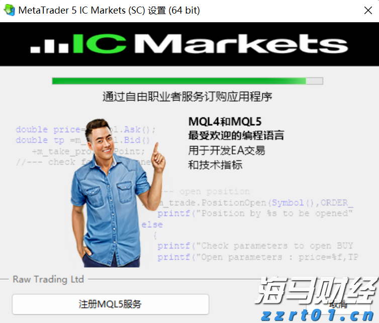 2021年度合肥市“专精特新”中小企业申报启动