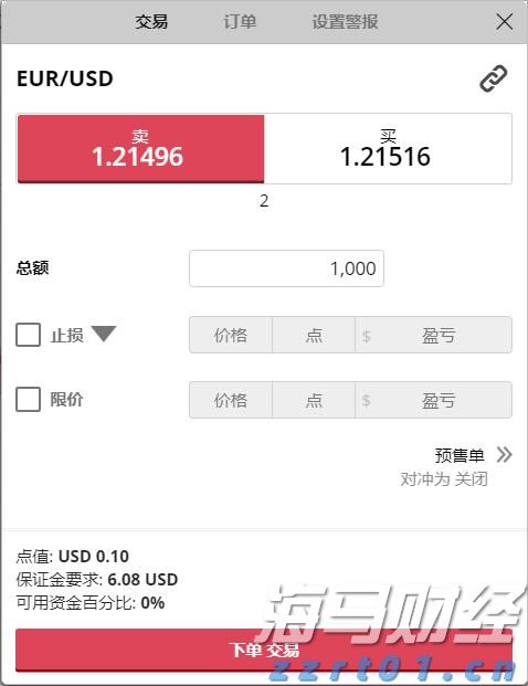 梅州中考成绩已出！高中学校录取分数线明日11时发布
