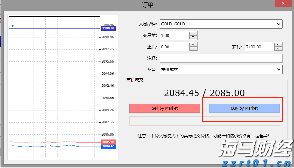 福建省新增214家省级绿色工厂