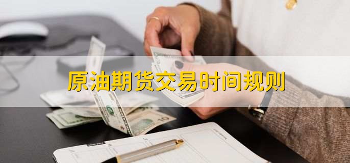 中国（贵港）航空航天国防科技宣传讲座开讲