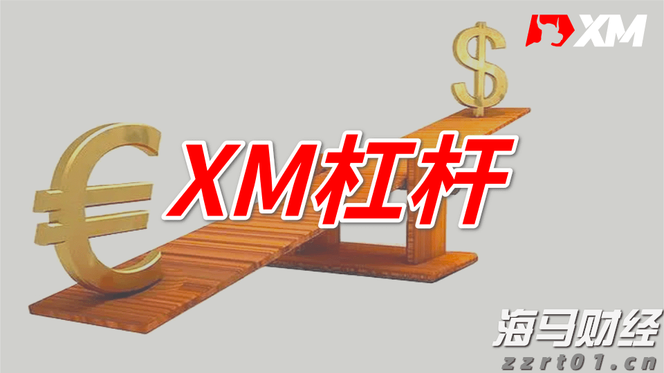 工信部：2025年上半年电信业务收入达9055亿元 同比增长1%