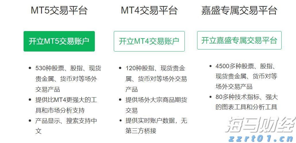 11月18日开始！福建高招体育类专业省级统考安排出炉