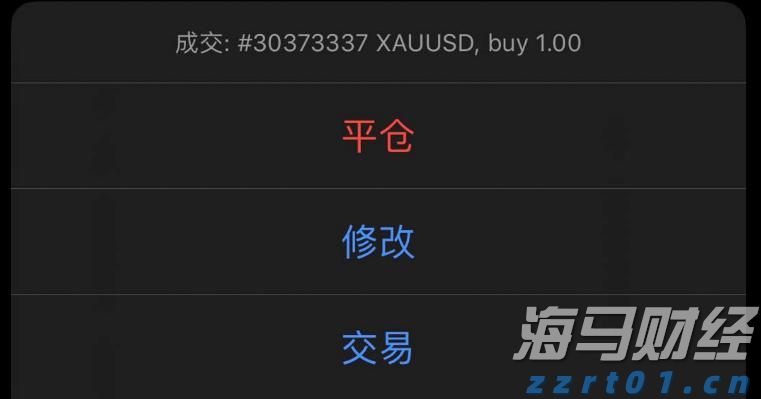 桂平市电商日均销售荔枝130多吨