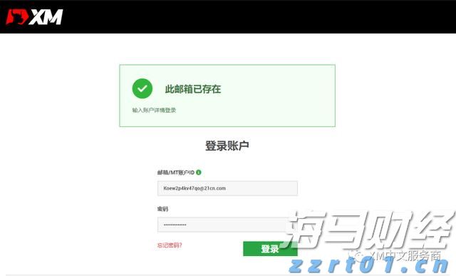 Q1财报后的好未来(TAL.US)：股价历经近3个月横盘，离突破或只差临门一脚