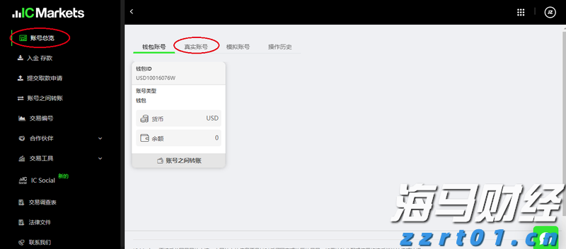 福建省新增63家省级专精特新中小企业