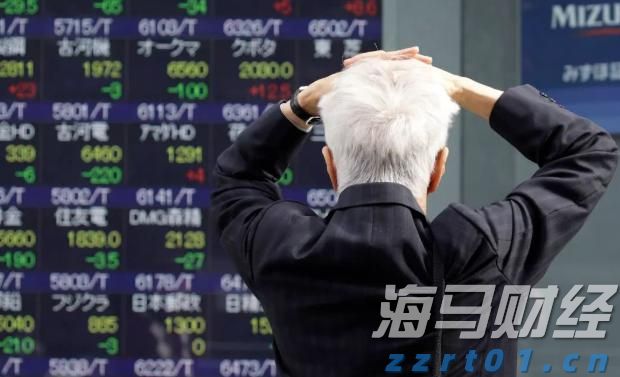 欧央行执委Cipollone：当前经济面临“复杂信号” 降息决策需更明确指引