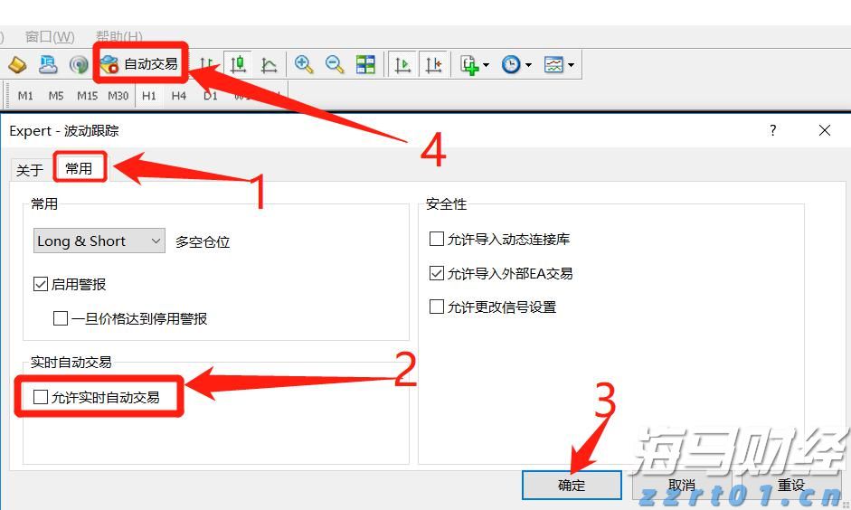 福建省新增214家省级绿色工厂
