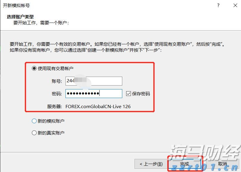 安徽省打出服务“组合拳”畅通融资堵点