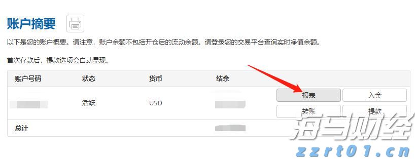 当越来越多普通人站在全运赛场上