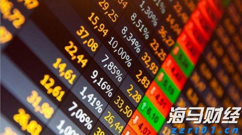 北水动向|北水成交净卖出13.2亿 中国人寿(02628)再获加仓 科网股及雅下水电概念出现分化