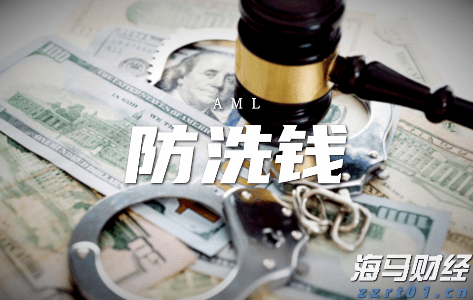 欧洲市值最高的科技公司SAP(SAP.US)财报不如预期：云收入增长放缓，美元贬值是主要因素
