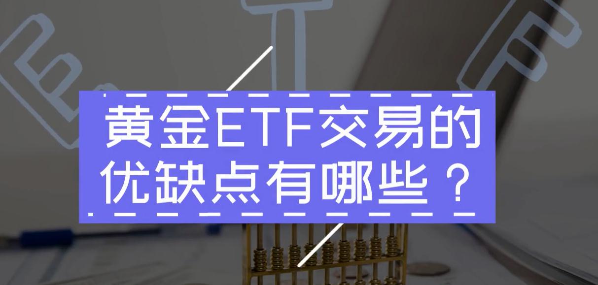 市领导到港北区开展乡村振兴调研等活动