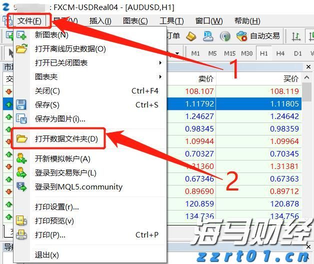 国家铁路局：7月份铁路客货运量稳步提升