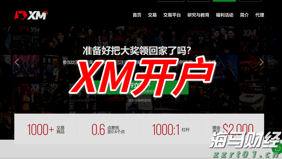 全椒大墅镇：产业＋旅游 激活乡村振兴新引擎