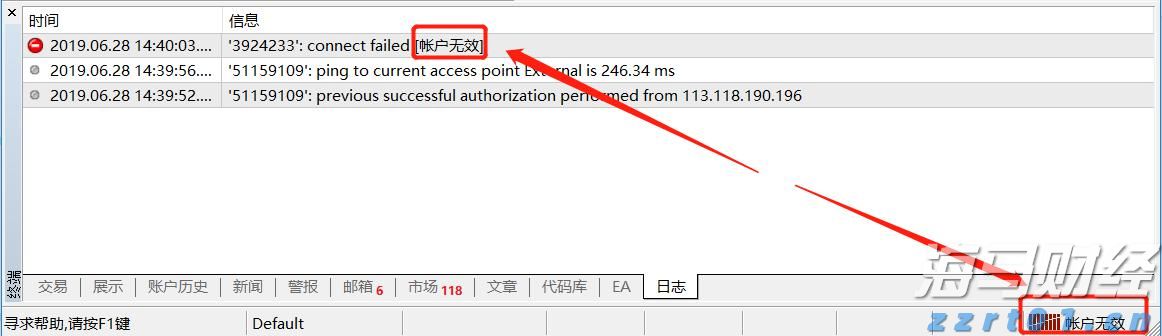 多地出新政助力楼市“金九银十”