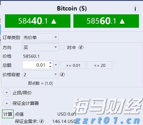 全国首批商业秘密保护创新试点地区公布