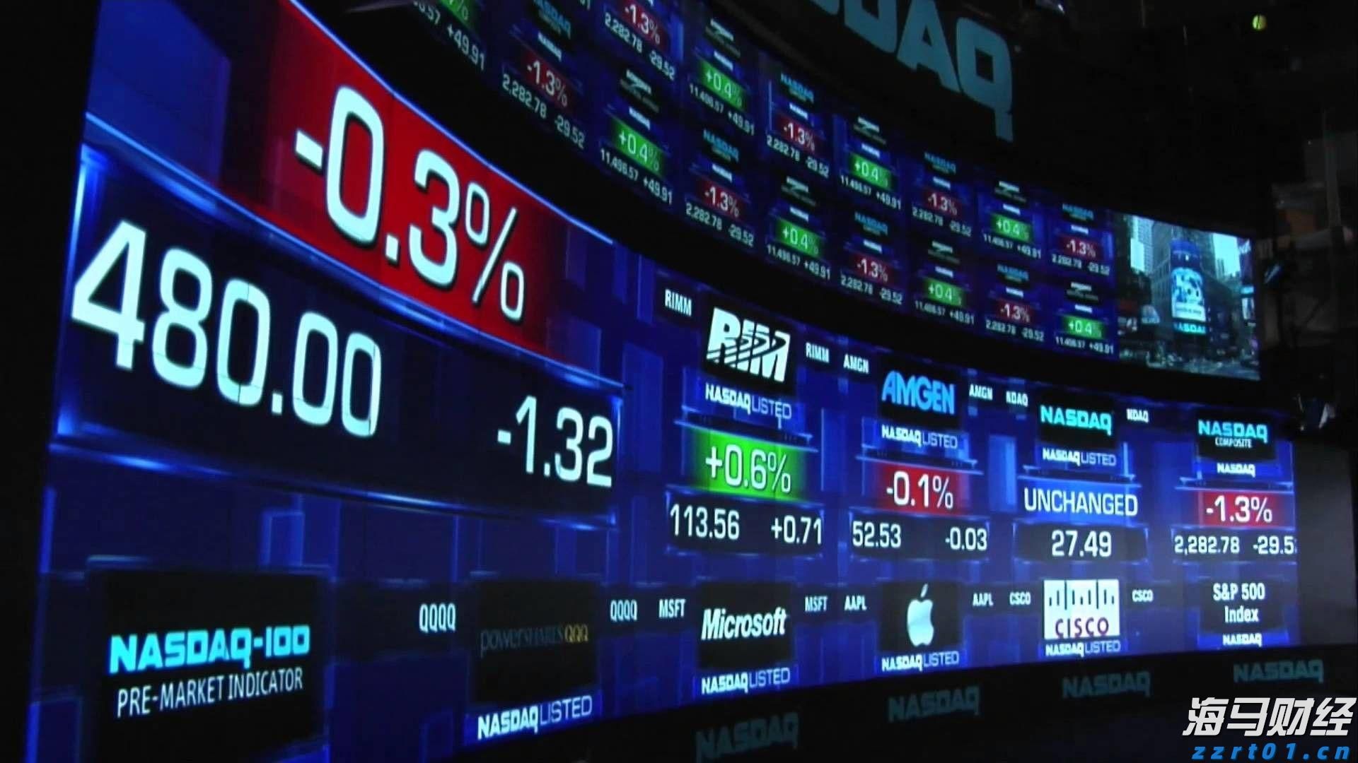 我市开展2025年金融业“3·15”金融消费者权益保护教育宣传活动
