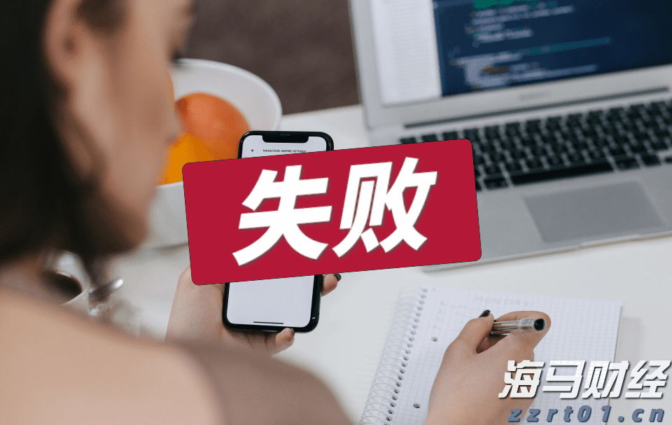 快讯丨市六届人大常委会第55次主任会议召开