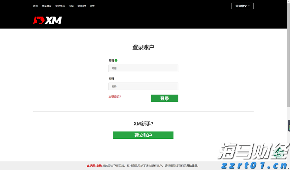7月8日起，恢复开放！