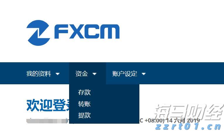﻿AI算力需求激增！谷歌云平台斩获ServiceNow(NOW.US)12亿美元大单