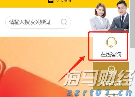 财报前瞻 | 迪士尼(DIS.US)预计Q3营利双增, 分析师看好前景