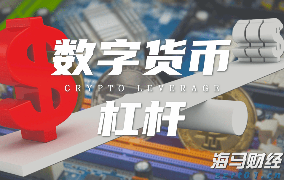 编造涉企不实信息，恶意诋毁攻击企业……这些账号被关闭！