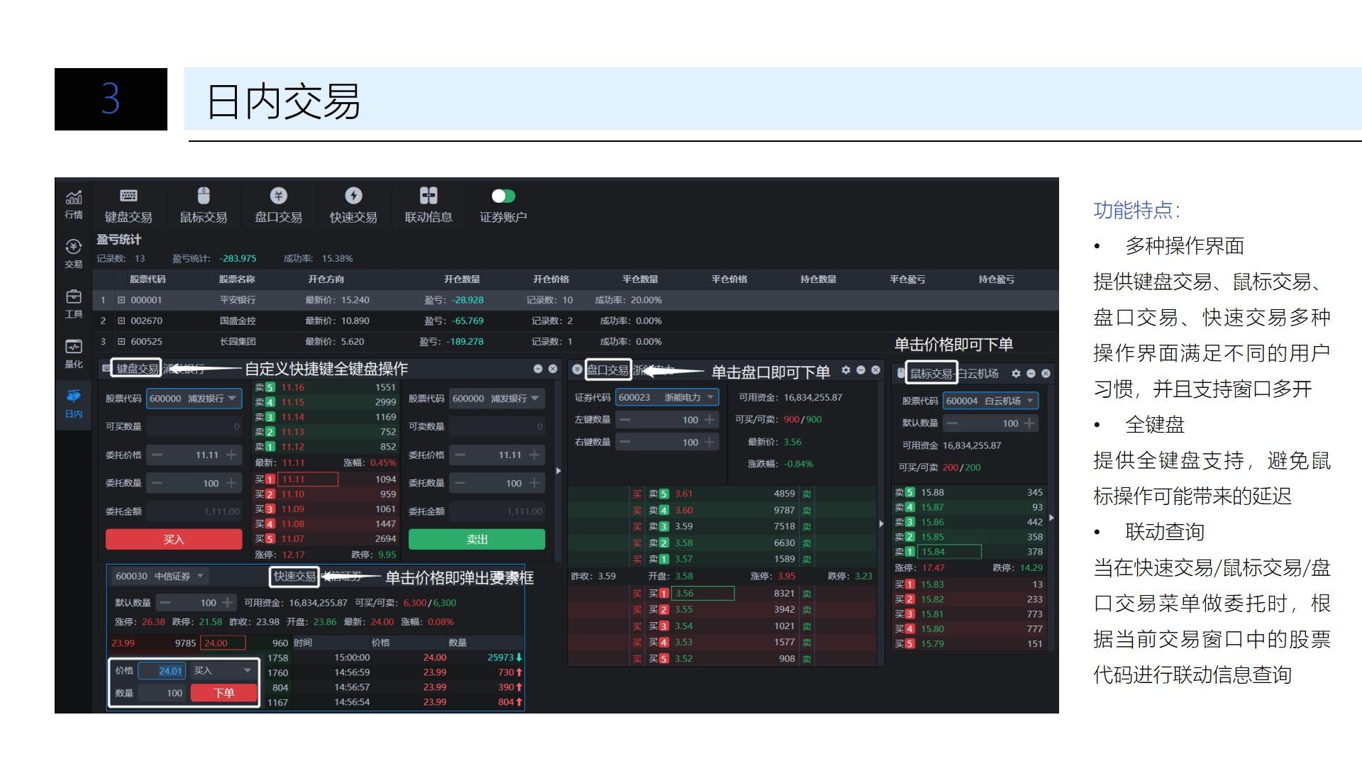 优化跨境金融服务兴业银行合肥分行落地首笔跨境代发业务
