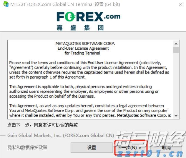 一箭七星！力箭一号遥十运载火箭发射成功