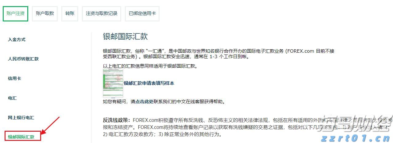 安徽工匠2021年度人物揭晓 这10人当选！（名单）