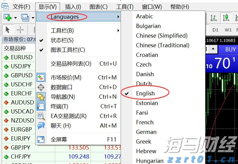 港宁小学：至美校园育新人