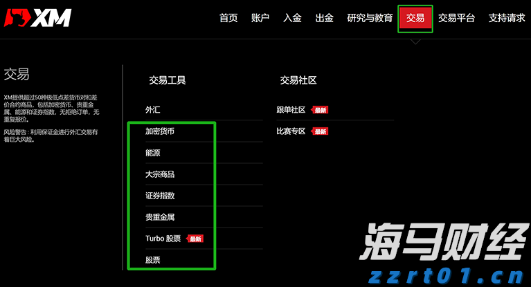 首批全国38个零售业创新提升试点城市名单公布