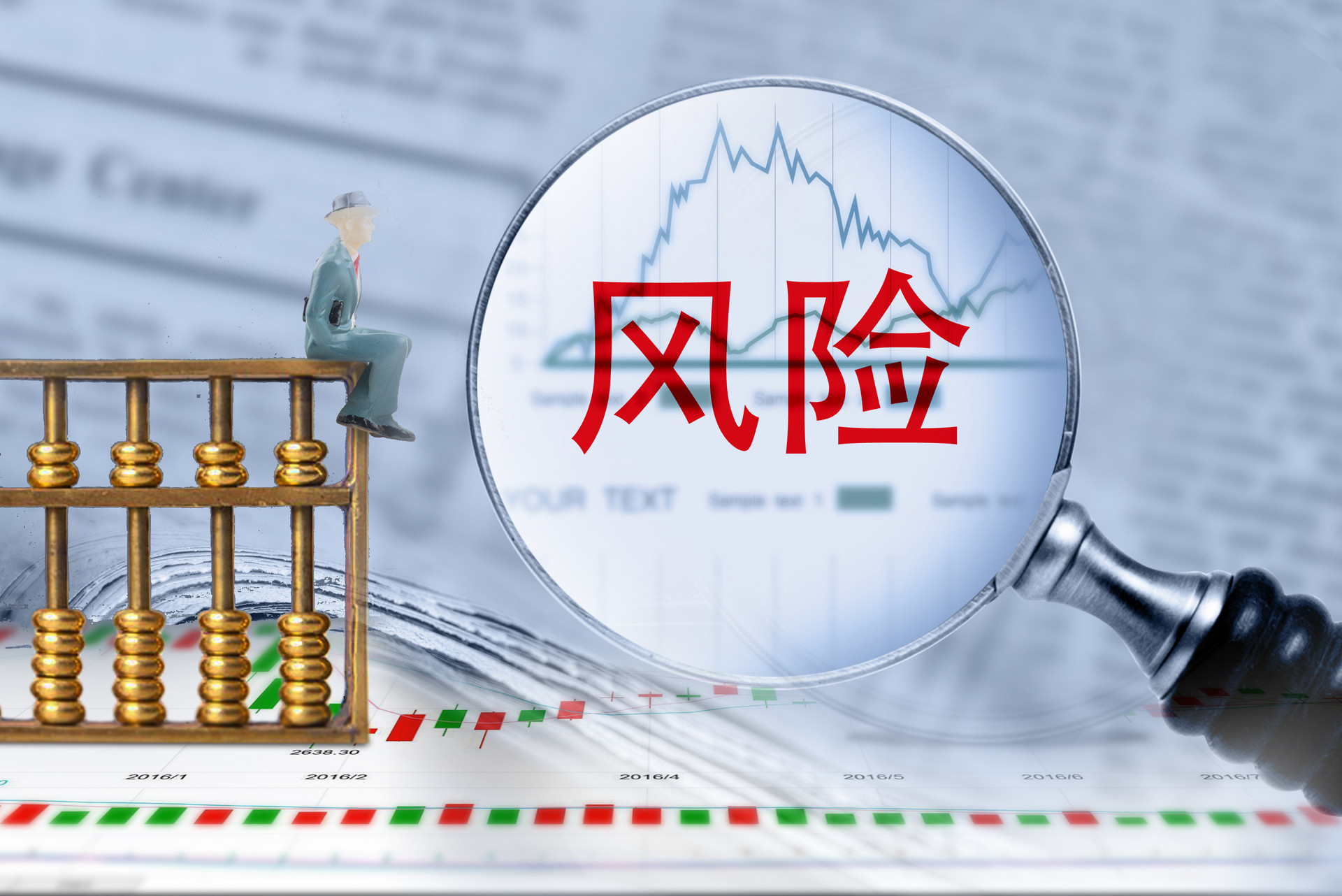 国泰海通：育儿补贴年均规模可能达千亿 促进乳品等行业需求
