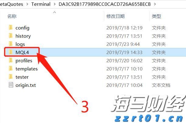 市纪委监委：以乡村水清河畅检验学习教育成效