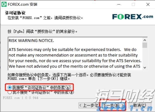 福建省新增63家省级专精特新中小企业
